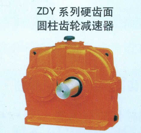 ZDYZLYZSYϵӲXAX݆p